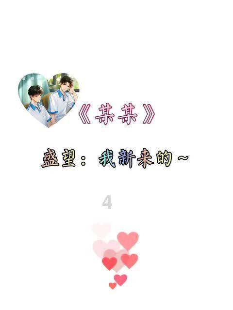 「探索动漫《斗破苍穹》第二季女性人物设计终于改进了,怎样才能使斗迷们满意?的知识星球平台」