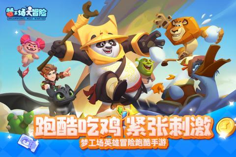 【西双版纳州庆特辑】历史回眸——西双版纳傣族自治区（州）的成立