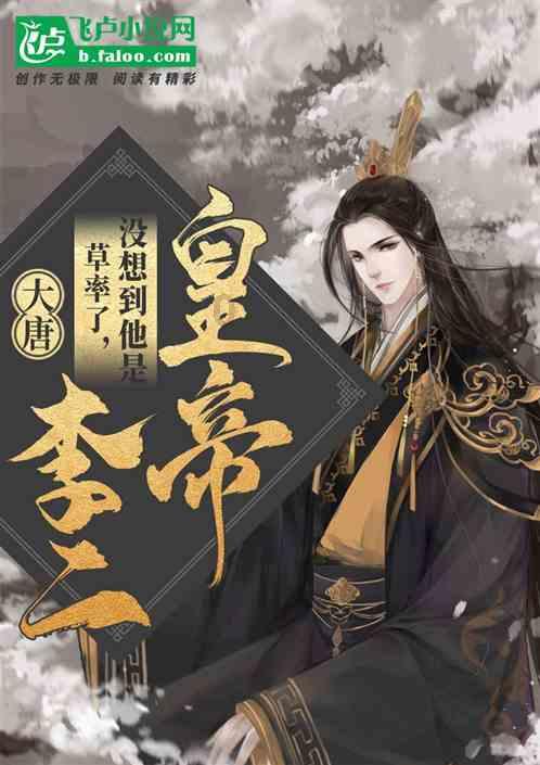 刘慧晏、许光文当选辽宁省人大常委会副主任
