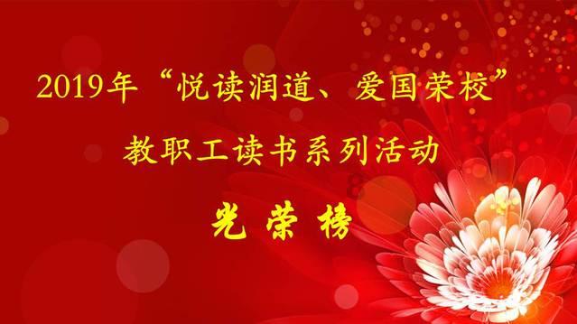 公主鞋蛋糕