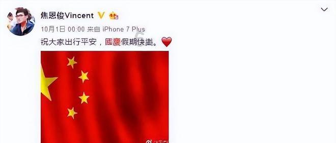逃离幽灵之林