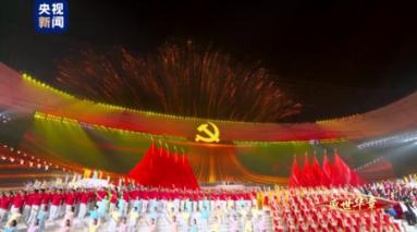 儿童患了白内障怎么办?在青海游戏画面