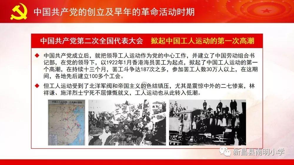 全民剧本大师内置菜单