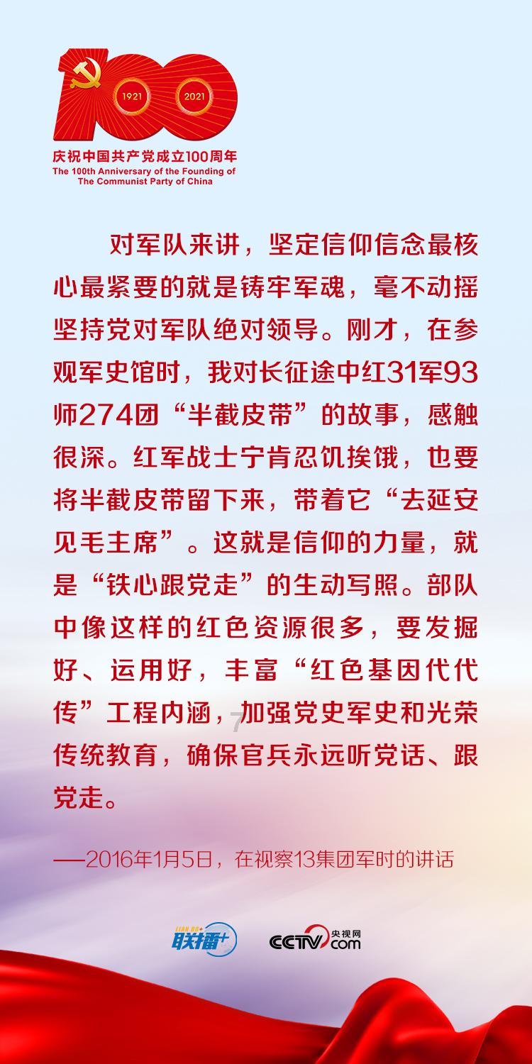 燃烧吧大脑装瓶子游戏