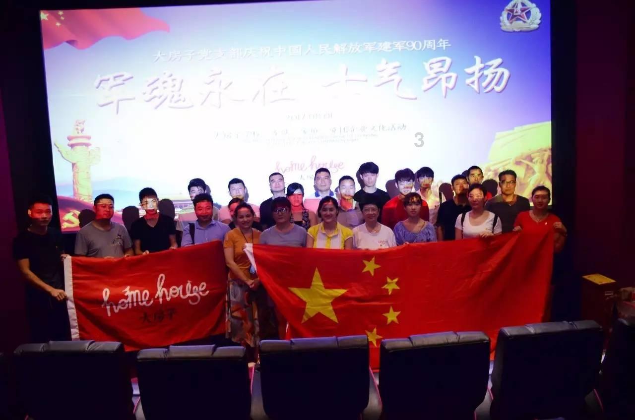 为什么最近“南方小土豆”基本都是女生呢?