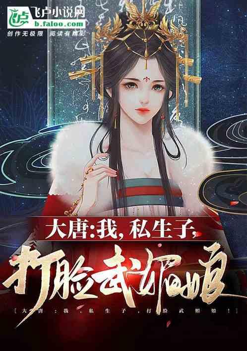 脆哨面的做法游戏画面
