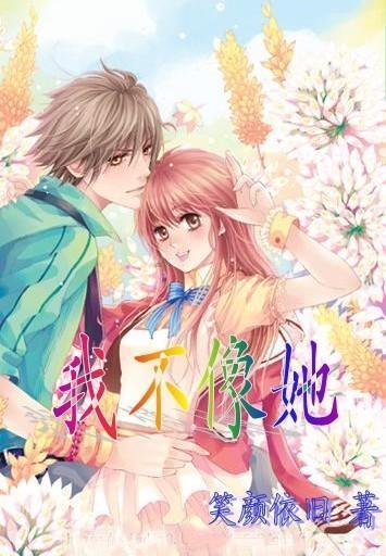 逃离电梯间